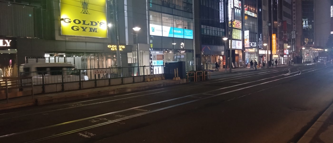 일본 전 노선 특가
