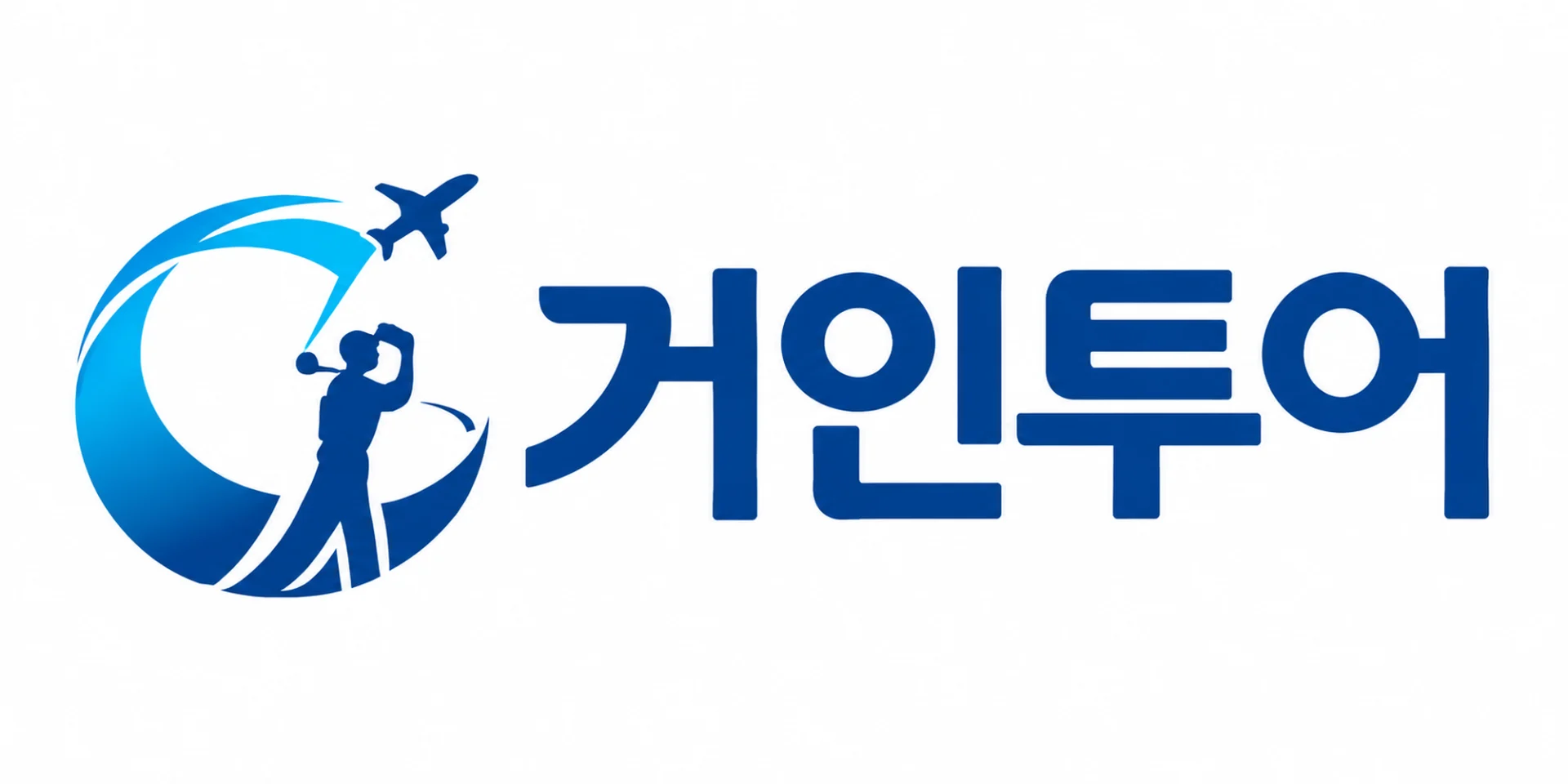 로고